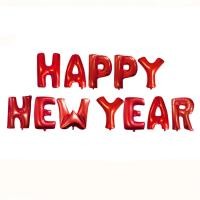ราคา ฟอยตัวอักษร happy new year 2024 ขนาด 16นิ้ว ปีใหม่ (19909962996)
