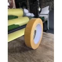 ราคา กาวติดหญ้าเทียม กาวน้ำติดหญ้าเทียม กาวเทป2หหน้าติดหญ้าเทียม ติดแน่น ทนทาน ทนแดด ทนฝน (569400517)