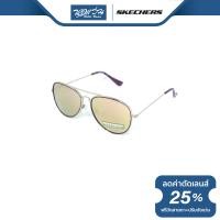 ราคา แว่นตากันแดดสำหรับเด็ก Skechers สเก็ตเชอร์ รุ่น SC9005 BV (17379990342)