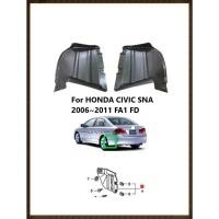 ราคา FD บังโคลนหลังสำหรับ HONDA CIVIC SNA 2006 2011 FA1 FD ฝาครอบบังโคลนหลัง FD (16049351238)