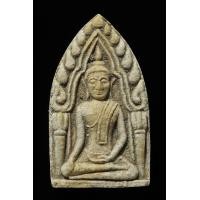 ราคา พระขุนแผน หลวงปู่หมุน วัดบ้านจาน (9897083309)