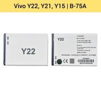 ราคา แบตเตอรี่ Vivo Y15 Y21 Y22 B 75A แบตมือถือ Phone Battery (3743886450)