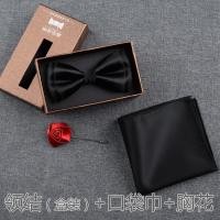 ราคา ผู้ชายโบว์ผูกเจ้าบ่าวแต่งงานโบว์สามมิติสองชั้นอังกฤษสวมใส่อย่างเป็นทางการสไตล์เกาหลีแต่งงานผู้ชายที่ดีที่สุดสีดำไวน์แดงของขวัญ (16049952863)