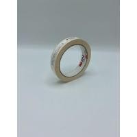 ราคา เทปกระดาษกาวย่น 3M 2214 ขนาด18mm ยาว 25 เมตร (2302234814)