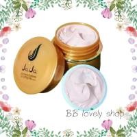 ราคา JaJa Nano sunblock UV sunscreen SPF 50 กันแดดจ๊ะจ๋า จ๊ะจ๋า นาโน 5g เนื้อเนียน ปกปิดดี บางเบา (12582400080)