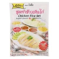 ราคา พร้อมจัดส่ง Lobo โลโบ ชุดทำข้าวมันไก่ 120 กรัม สินค้าใหม่ สด พร้อมจัดส่ง มีเก็บเงินปลายทาง (14261818658)