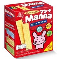 ราคา Morinaga Manna Milk Biscuit Milk Wafer Meiji Autoland Zooland เมจิ ออโตแลนด์ ซูแลนด์ โมรินากา มันนา บิสกิตนม เวเฟอร์ไส้ (16048093594)