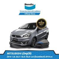ราคา Bendix ผ้าเบรค MITSUBISHI Mirage 1 2L 12V DOHC ไมเวค 1 2L GLX GLS GLS Ltd Minor Change ปี 2012 ขึ้นไป ดิสเบรคหน้า ดรัมเบรคหลัง DB1912BS5056 (13480620967)