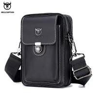 ราคา Bullcaptain กระเป๋าคาดเอวชายหนังเครซีฮอร์สกระเป๋าเงินใส่โทรศัพท์ไหล่หน้าอกเล็กของกระเป๋าคาดเอวชายกระเป๋าคาดเอว YB075กระเป๋าเป้สะพายหลัง (21170575492)