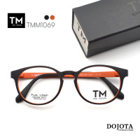 ราคา กรอบแว่นตาทรงหยดน้ำ Toni Morgan รุ่น TMM1069 สีดำ ส้ม น้ำหนักเบา ยืดหยุ่นได้ (8408257397)