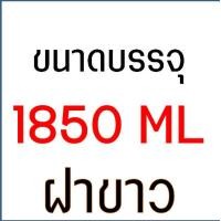 ราคา ส่งฟรี เหยือกน้ำ มีสเกล 3หน่วยตวง MAXIE มีให้เลือก6ขนาด เหยือกน้ำพลาสติก เหยือกแก้ว เหยือกตวง เหยือกตวงพลาสติก เหยือกตวงน้ำ เหยือกน้ำร้อน เหยือกพลาสติก เหยือกพลาสติกใส (13901694789)