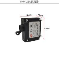 ราคา เครื่องปั่นไฟเบนซิน13A 23A 32a45a เบรกเกอร์2 8kw6 5kw สวิตช์ป้องกันไฟดับเปิดโล่ง (16932955533)