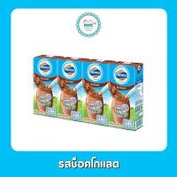 ราคา โฟร์โมสต์ UHT 180 มล แพ็ค 4 กล่อง (19179421518)