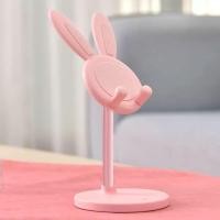 ราคา ขาตั้งมือถือ ขาตั้งโทรศัพท์มือถือ ที่วางโทรศัพท์ ที่ตั้งโทรศัพท์ ไอแพด ขาตั้งไลฟ์สด แข็งแรงทนทาน แท่นวางมือถือไลฟ์สด รูปร่างกระต่าย (19202497191)