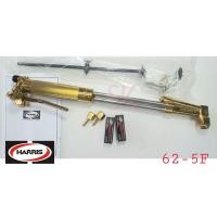 ราคา HARRIS CUTTING TORCH SET 62 5F LPG ชุดตัดแก๊สLPG ฮารีส 62 5F แอลพีจี (14793860907)
