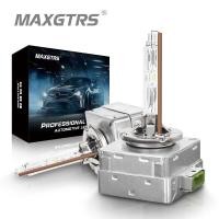 ราคา MAXGTRS 2x NEW OEM 35W D1S D2S D2R D3S D4S D4R Xenon HID Bulb 4300K 4500K 5000K 5500K 6000K 8000K HID Xenon Lamp D2S Xenon Bulb (11372870674)