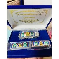 ราคา เลสหลวงพ่อพัฒน์ สร้างน้อย นิยมสุด วัดสร้าง (14844286722)