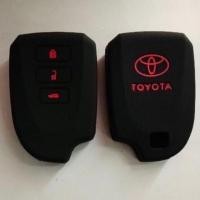 ราคา ซิลิโคนกุญแจ ซิลิโคนรีโมท TOYOTA YARIS 2014 VIOS 2013 TOP ซิลิโคน รีโมท กุญแจโตโยต้า ยาริส วีออส 3ปุ่ม (7160456581)