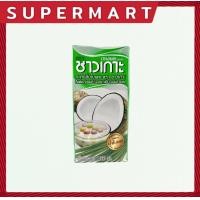 ราคา SUPERMART Chaokoh Pandan Scented Coconut Milk กะทิ กะทิสำเร็จรูป ชาวเกาะ กะทิกลิ่นใบเตย UHT เลือกได้ 2 ขนาด 250ml1000ml 1115225 1115226 (19469246012)
