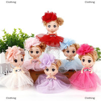ราคา Clothing mother and baby 12ซม ตุ๊กตามินิ Ddung ของเล่นน่ารักสับสนตุ๊กตาพวงกุญแจโทรศัพท์จี้เครื่องประดับ (20364326058)