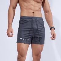 ราคา Musculo slim fit gym shorts MUSC SS21 กางเกงยิมขาสั้นเหนือเข่า ทรงสลิมฟิต (18767798263)