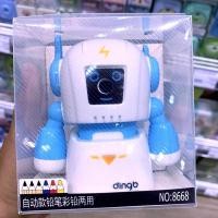 ราคา กบเหลาดินสอรูปหุ่นยนต์ สีฟ้า 8668 รุ่น Blue robot pencil sharpener 09h OKs (13978856201)