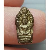 ราคา พระนาคปรกใบมะขาม หลวงพ่อโอด วัดจันเสน ปี 2536 บล็อคหน้าแตก เนื้อทองเหลือง ตอกโค๊ด ขนาดเล็กจิ๋ว (19576220639)