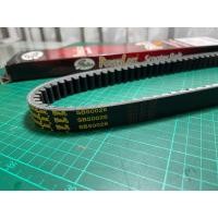 ราคา สายพานYAMAHA HONDA รุ่น MIOFINONOUVOFILANOFIOREAEROXNMAXXMAX CLICKICONSCOOPYZOOMER XSPACYPCXSTEP (10303016680)