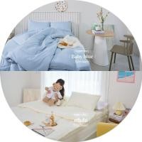 ราคา ผ้าห่มทูโทน 1ผืนมี2สี ผ้านวม เนื้อผ้าcotton 100 ใยขนเป็ด นุ่มลื่น หนานุ่ม ห่มสบาย ขนาด6ฟุต สินค้าพร้อมส่ง ส่งจากโรงงาน (20540042571)