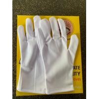 ราคา ถุงมือสีขาวเด็ก ถุงมือเชียร์ ถุงมือออกงาน เด็ก ผู้ใหญ่ (21042553354)