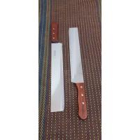 ราคา มีดตราแรด RHINO BRAND NO 234 มีดปลอกหวาย มีดปลายตัด มีดหั่นหนัง มีดปอกสับปะรด มีดตัดใบสับปะรด มีดแรด มีดตราแรด มีดปาดเนื้อ มีดทำครัว มีสแตนเลส มีดปาดมะพร้าว มีดปลอกมะพร้าว (18338561422)