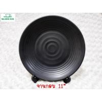 ราคา จานชามเมลามีนเมลามีนสีดำ ออแกนิค สีดำด้าน Melamine by Superware (10109273118)