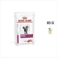ราคา Royal Canin VET Cat Renal Loaf 1 ซอง x 85 กรัม อาหารเปียก แมว โรคไต อาหารแมวโรคไต รอยัลคานิน (19397589880)