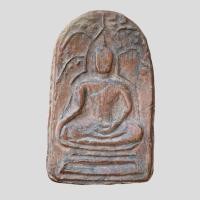 ราคา พระเครื่อง พระยอดขุนพล กรุวังหงส์ จังหวัดแพร่ (11920684688)