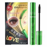 ราคา Bq GIRL Perfect Eyelash Mascara บีคิว คอฟเวอร์ อายแลช มาสคาร่าเขียว ยาวเรียงเส้น (17261420846)
