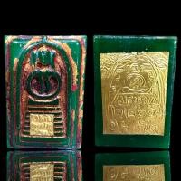 ราคา พระสมเด็จพิมพ์เกศไชโย ปิดแผ่นทองแท้ขรัวโตเนื้อหยกเขียว (20575839951)