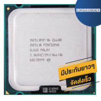 ราคา INTEL E6600 ราคา ถูก ซีพียู CPU 775 Dual Core E6600 พร้อมส่ง ส่งเร็ว ฟรี ซิริโครน มีประกันไทย (674910217)