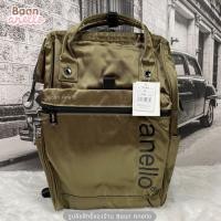 ราคา เป้กันน้ำ กันฝน Anello limited Repellency Waterproof (16893839722)