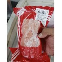 ราคา บาโลน่าหมู ตราบี แฮม ผลิตภัณฑ์คุณภาพ อร่อย สะอาด ขนาด 500 กรัม (18997266236)