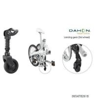 ราคา Dahon Landing gear ล้อช่วยเข็น (11401593245)