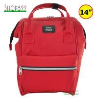ราคา Shop899 กระเป๋า Romar Polo กระเป๋าสะพายหลัง Backpack 14 นิ้ว รุ่น R72396 (13415531574)