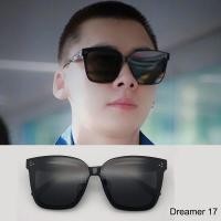 ราคา COD Ready Stock Sunglasses for Women Men New Fashion Men Sunglasses Womens Mens Korean Version Ins Fashionable Sunglasses Male UV400 Protection Big Frame Sun Glasses Shades for Men Women (2493770851)