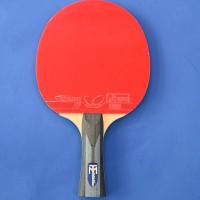 ราคา Original Butterfly King 22920 35861 ALC table tennis Big Boer sword full carbon 5 layer fiber table tennis floor (19627167182)