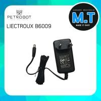 ราคา LIECTROUX B6009 อะแดปเตอร์ Adapter สำหรับหุ่นยนต์ดูฝุ่นทำความสะอาด B6009 (9433644730)