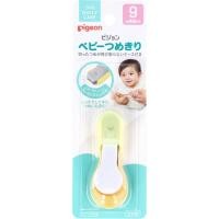 ราคา กรรไกรตัดเล็บเด็ก Pigeon กรรไกรตัดเล็บทารก เด็กแรกเกิด พีเจ้น (18549006251)