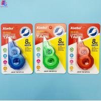 ราคา เทปลบคำผิด 3 เมตร 5 เมตร คละสี 1 ชิ้น เทปลบปากกา แบบเทป ลิควิดเทป ลบปากกา ลิควิด การ์ตูนน่ารัก ลบคำผิด เทปลบคำผิด อย่างดี อุปกรณ์ลบคำผิด (20987339842)