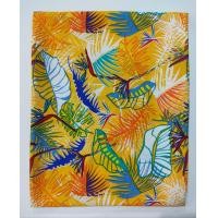 ราคา ผ้าสปัน ผ้าแมมเบิร์ต ลายใบเฟิร์น ชุด 7 สี หน้ากว้าง 146 cm เนื้อนิ่มมาก ผ้าหลา ผ้าเมตร ผ้าตัดชุด ผ้าตัดเสื้อ (20823367247)