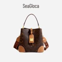 ราคา SeaGloca ครอสบอดี้กระเป๋าถังสะพายไหล่แฟชั่นใหม่ความคมชัดคุณภาพสูงสำหรับผู้หญิง (17185234018)