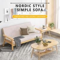 ราคา SNUGHOME โซฟา Sofa โซฟาเดี่ยว โซฟาคู่และโซฟายาว โซฟาผ้าอเนกประสงค์สำหรับการพักผ่อน ระเบียงญี่ปุ่น Single double and triple sofa Japanese balcony leisure fabric sofa (14683856398)