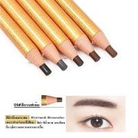 ราคา พร้อมส่ง ดินสอเขียนคิ้วเชือกดึง ของแท้ เนื้อดี ราคาส่ง เขียนคิ้วเชือกดึง เขียนได้ทรง เขียนคิ้วกันน้ำ (21131092286)